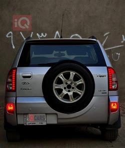 شيري تيجو 3